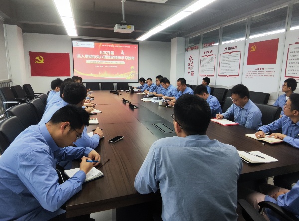 黨委委員胡總講授專題黨課_副本.jpg 黨委委員胡總講授專題黨課_副本.jpg